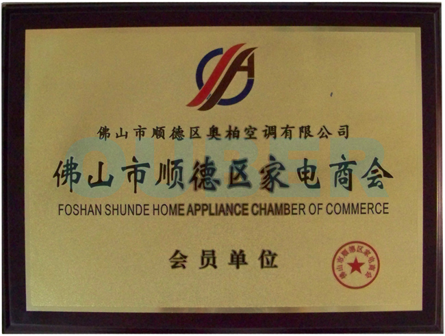 2011㶫ʡҵ̻Ա֤